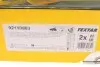 Диск гальмівний (передній) Opel Astra G/H/Corsa/Meriva 00- (308x25) PRO TEXTAR 92110903 (фото 9)