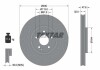 Диск гальмівний MERCEDES E(W211)/S(W220) "F D=330mm "02-09 - замена на T92124105 TEXTAR 92124100 (фото 1)