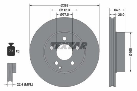 Диск гальмівний MERCEDES C(W204) "F D=288mm "07-14 TEXTAR 92159603