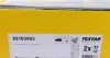 Диск тормозной (передний) Toyota Auris 07-12/ Corolla 07- (275x22) PRO TEXTAR 92163803 (фото 2)