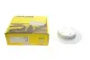Диск тормозной (задний) Honda Civic VIII/IX 05-(260x9) PRO TEXTAR 92164303 (фото 1)