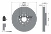 Диск тормозной (передний) VW Sharan 10-/Skoda Kodiaq/Tiguan 16- (314x30) PRO+ TEXTAR 92232405 (фото 2)