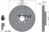 Диск гальмівний (передній) MB M-class (W166) 11-15/ GLE (W166) 15- (330x32) PRO+ TEXTAR 92260405 (фото 2)