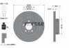 Диск тормозной (задний) BMW 1 (F20/F21)/3 (F30/F31)/4 (F32/F36) 11- (345x24) B37/N13/N47/N55 PRO+ TEXTAR 92265125 (фото 8)