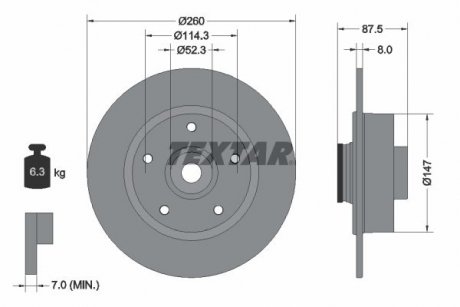 Диск гальмівний (задній) Renault Megane IV 15-(260x8) (+ ABS) PRO TEXTAR 92295203