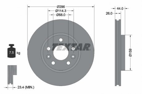 Диск гальмівний (передній) Renault Kangoo/Megane 15-/Nissan Qashqai 21- (296x26) PRO TEXTAR 92300703