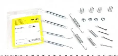 Комплект пружинок колодок ручника VW Passat 91- TEXTAR 97011300