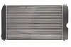 Радиатор THERMOTEC D72056TT (фото 2)