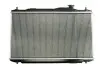 Радіатор THERMOTEC D74013TT (фото 1)