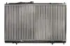 Радиатор THERMOTEC D75002TT (фото 2)