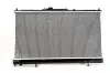 Радиатор THERMOTEC D75005TT (фото 1)