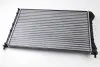 Радіатор THERMOTEC D7F021TT (фото 3)