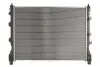 Радиатор THERMOTEC D7I006TT (фото 1)