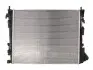 Радиатор THERMOTEC D7R038TT (фото 2)