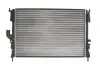Радиатор THERMOTEC D7R050TT (фото 1)