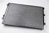 Радиатор THERMOTEC D7W035TT (фото 3)