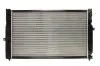 Радиатор THERMOTEC D7W053TT (фото 2)