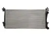 Радиатор THERMOTEC D7W072TT (фото 1)