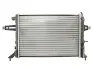 Радиатор THERMOTEC D7X001TT (фото 1)