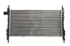 Радиатор THERMOTEC D7X043TT (фото 1)