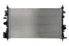 Радиатор THERMOTEC D7X071TT (фото 1)