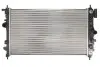 Радиатор THERMOTEC D7X084TT (фото 1)