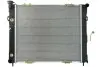 Радиатор THERMOTEC D7Y006TT (фото 1)