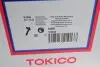 Амортизатор (передній) Toyota RAV4 00-05 (L) Tokico B3286 (фото 11)