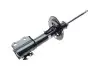 Амортизатор (передний) Toyota Urban Cruiser 1.33 09-16(R) Tokico B3293 (фото 8)
