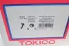 Амортизатор (передний) Toyota Urban Cruiser 1.33 09-16(R) Tokico B3293 (фото 9)
