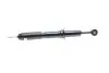 Амортизатор (передний) Toyota Land Cruiser 02-10 Tokico U3785 (фото 4)