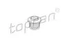 Подушка коробки передач (задняя) Audi 100 1.6-2.0 76-90 TOPRAN / HANS PRIES 103 658 (фото 1)