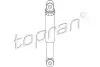 Амортизатор задний (газовый) VW Caddy III/IV 04- (втулка - BC0238/BC0239) TOPRAN / HANS PRIES 112 046 (фото 1)