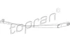 Важіль склоочисника передн Прав SKODA OCTAVIA II KOMBI/LIFTBACK 02.04-06.13 TOPRAN / HANS PRIES 113485 (фото 1)