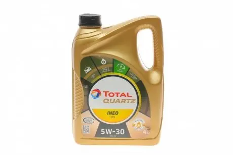 Масло для двигателя TOTAL 216635