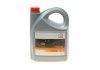 Олива 0W16 Motor Oil (5L) (Advanced Fuel Economy Select) TOYOTA 08880-83889 (фото 1)