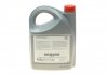 Олива 0W16 Motor Oil (5L) (Advanced Fuel Economy Select) TOYOTA 08880-83889 (фото 4)