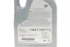 Олива 0W20 AFE (5L) TOYOTA 08880-86294 (фото 2)