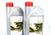 Олива трансмісійна 75W90 Gear Oil (1л) TOYOTA 08885-81592 (фото 1)