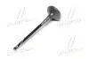 Клапан выпускной RAV4 09- Avalon Camry Lexus (выр-во) TOYOTA 1371531150 (фото 2)