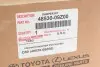 Амортизатор задний правый TOYOTA 4853009Z00 (фото 2)