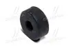 Втулка опоры переднего амортизатора Land Cruiser Prado 09-17 Lexus GX460 (выр-во) TOYOTA 9094801100 (фото 1)