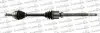 CITROEN Полуось прав L=975,5mm L2=1017mm 28/37 зуб. C5 III Break 2.0 HDi 140 09- TRAKMOTIVE 30-0225 (фото 1)