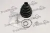 BMW К-т пыльника ШРУС нар. 123,6*27,5*94 X5 (E53) 3.0 d 01-03, X5 (E53) 3.0 i 0-06, X5 (E53) 4.8 is 04-06 TRAKMOTIVE 50-0130 (фото 1)