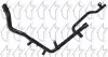 Патрубок радіатора AUDI A3 SKODA OCTAVIA I VW GOLF IV 1.8 09.96-12.10 TRICLO 453430 (фото 1)