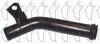 Патрубок радіатора OPEL VIVARO A RENAULT ESPACE IV, LAGUNA II, MEGANE II, MEGANE SCÉNIC, SCENIC II, TRAFIC II 1.9D/2.0 01.97- TRICLO 455107 (фото 1)