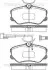 Колодки тормозные пер 164/croma/thema TRISCAN 811015952 (фото 1)