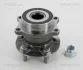 SUBARU маточина задн. Legacy, Impreza, Outback, 08- TRISCAN 8530 68207 (фото 1)