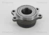 SUBARU Маточина колеса Legasy -03, Outback -03 TRISCAN 8530 68209 (фото 2)