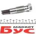 Комплект цепи ГРМ MB Sprinter 2.2CDI OM651 09- (+2 шестерни) TRUCKTEC 02.12.241 (фото 14)